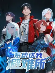 蜜桃电影音乐综艺一拍即合现场